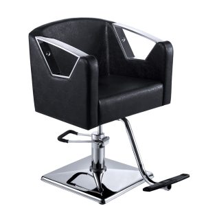 Sillón Centauro Probell ($219.900 contado/transferencia)
