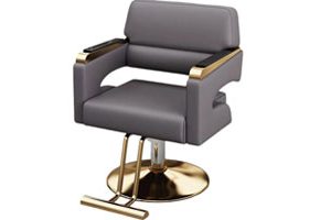 Sillón Deran Gris comprar chile santiago probell